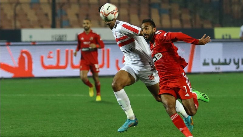الأهلي والزمالك،
