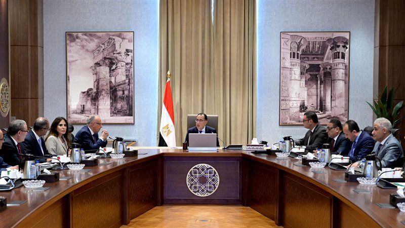 اجتماع برئاسة الدكتور