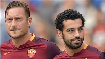 توتي: محمد صلاح أفضل لاعبي العالم وسعدت باللعب بجواره 