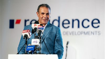 ريزيدنس للتطوير تطلق 