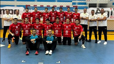 كرة اليد، موعد مباراة مصر وتونس في نهائي بطولة أفريقيا للناشئين