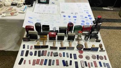 ضبط تشكيل عصابي لتزوير المؤهلات الدراسية فى الشرقية 