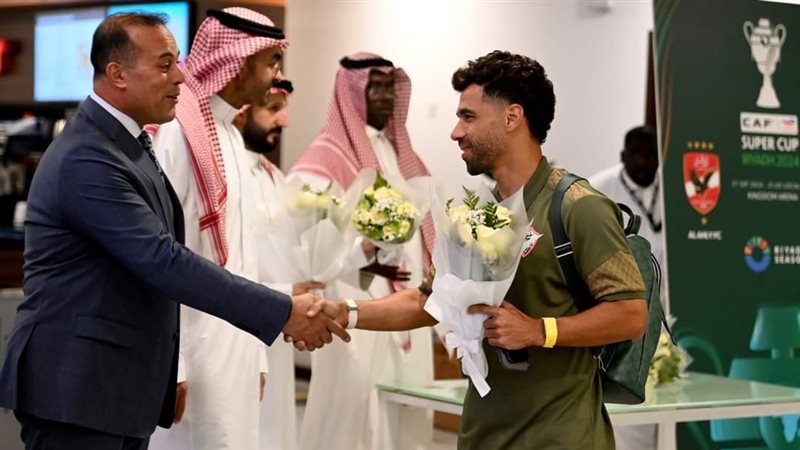 عبد الله السعيد 