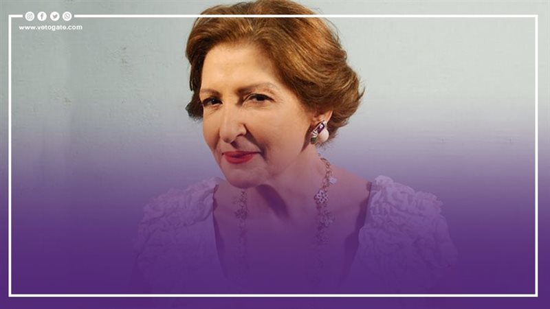 ليلى عز العرب، فيتو