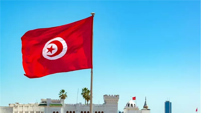 علم تونس