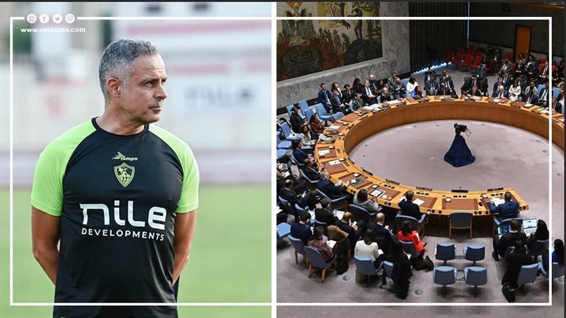 نشرة الأخبار،فيتو