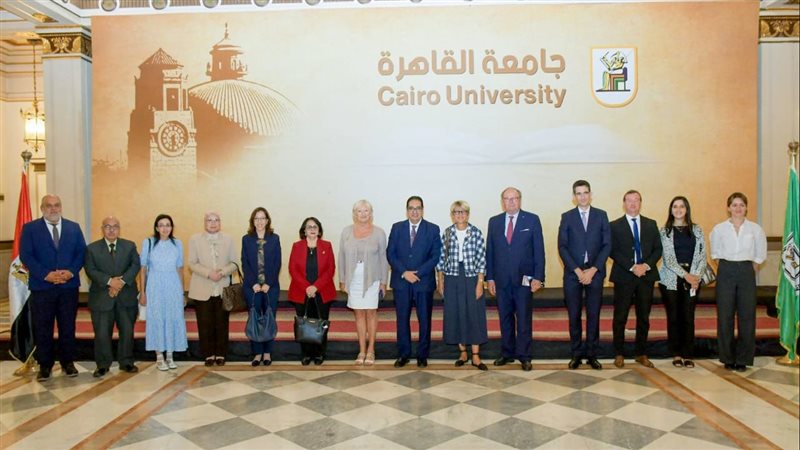 جامعة القاهرة والوفد
