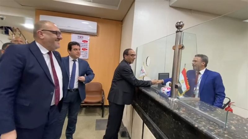 بنك ناصر الاجتماعى،
