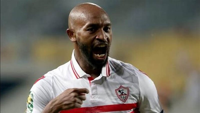 شيكابالا 