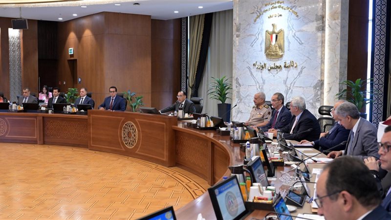 اجتماع مجلس الوزراء
