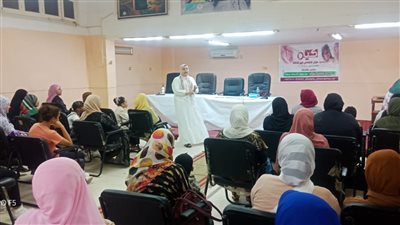 ورشة عمل عن 