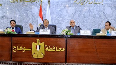 محافظ سوهاج يتابع الموقف التنفيذي لملف التصالح على مخالفات البناء