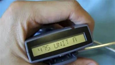 خروج 1500 عنصر من حزب الله عن الخدمة بسبب انفجارات البيجر 