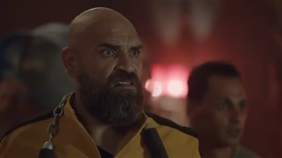 الإعلان الترويجي الثاني لفيلم 