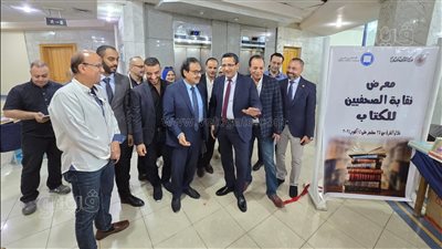 افتتاح معرض الصحفيين للكتاب (فيديو وصور) 
