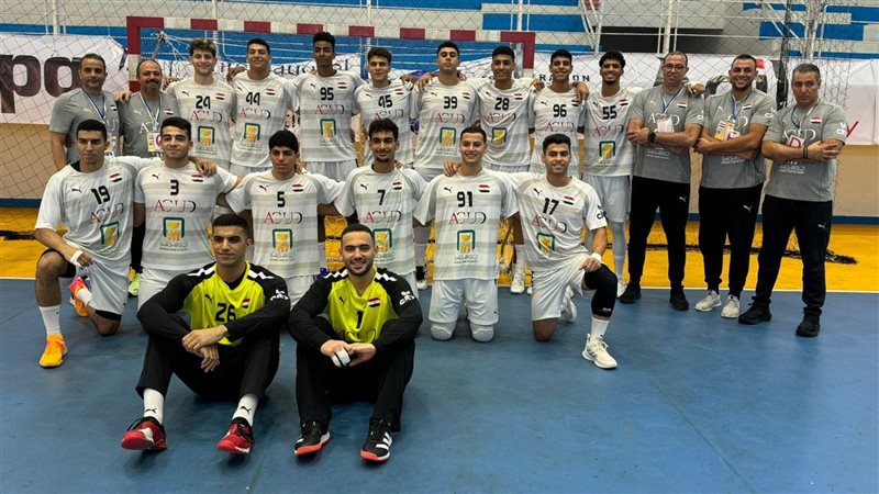 منتخب مصر لكرة اليد،