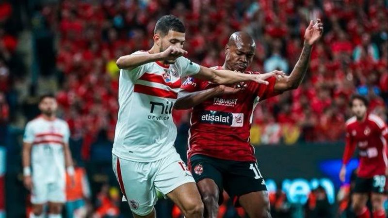 الاهلي والزمالك،