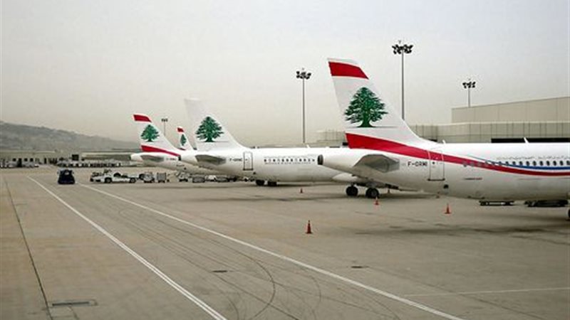 مطار بيروت، فيتو