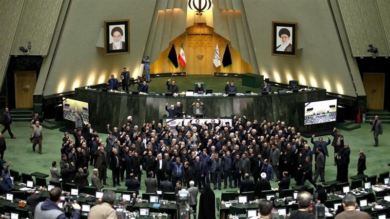 البرلمان الايراني،فيتو