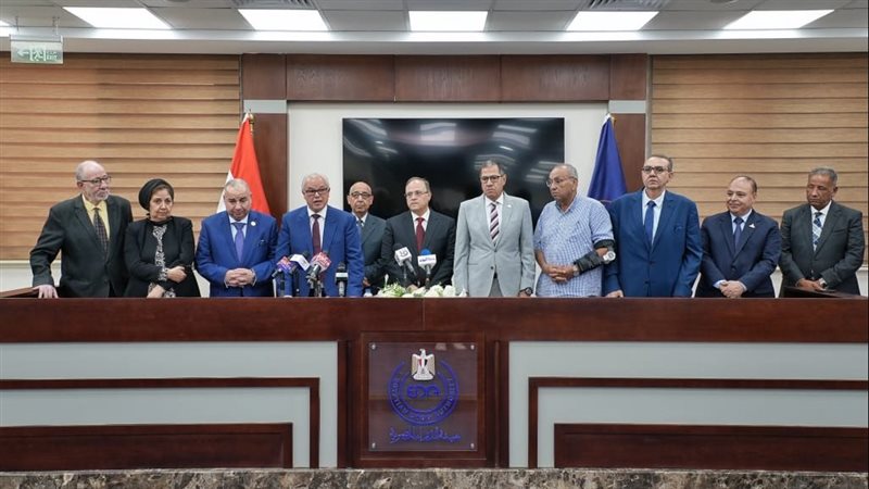 د.على الغمراوي،فيتو