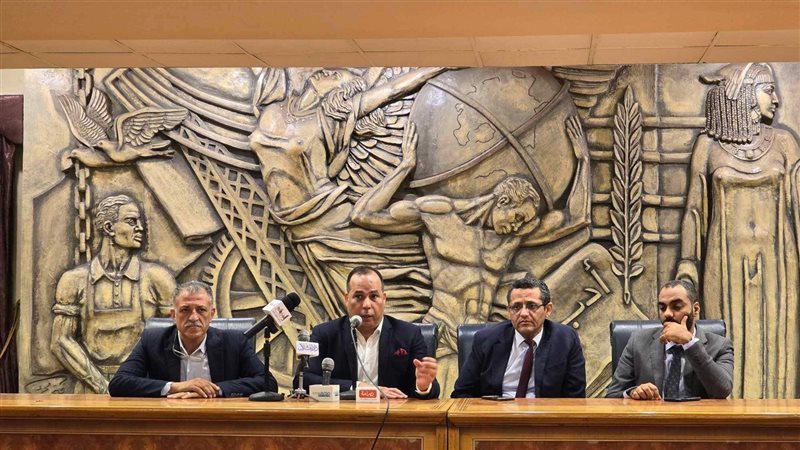 مؤتمر الصحفيين لمناقشة
