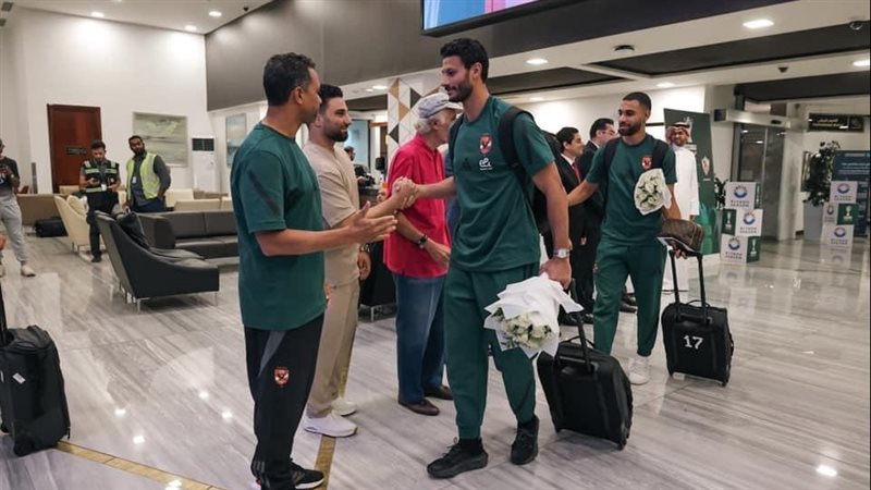 بعثة الأهلي تصل إلي