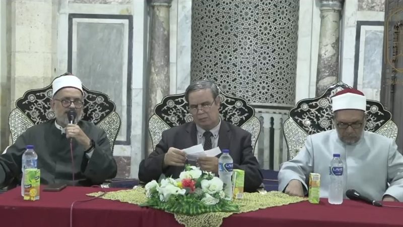 علماء الأزهر الشريف،