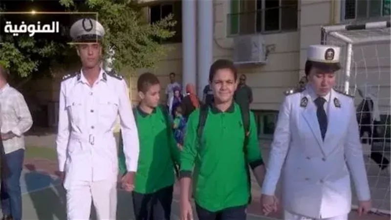 الداخلية تصطحب أبناء