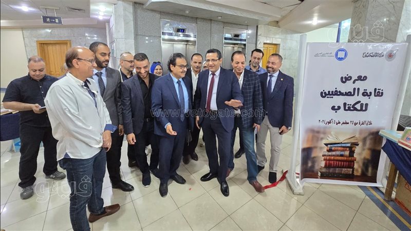افتتاح معرض نقابة