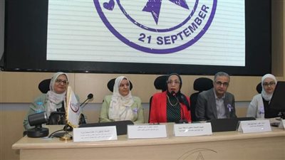 جامعة عين شمس تحتفل باليوم العالمي للألزهايمر