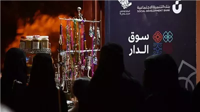 التضامن تشارك في النسخة الخامسة من معرض 