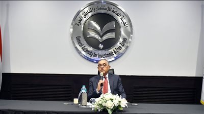  العامة للاستثمار: شركات يابانية تعتزم التوسع في مصر