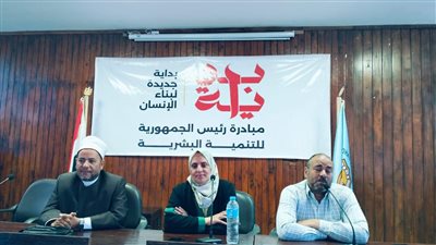 جامعة سوهاج تنظم دورة تدريبية للأئمة والواعظات في الإرشاد النفسي ضمن مبادرة بداية 