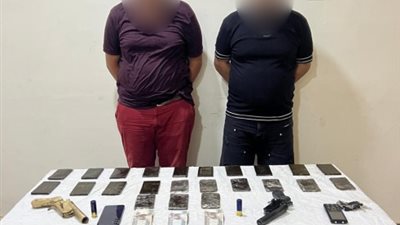  سقوط 21 عنصرا إجراميا بحوزتهم مخدرات وأسلحة في 5 محافظات 