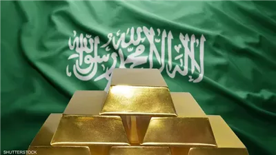 سعر جرام الذهب فى السعودية اليوم الخميس 26 سبتمبر 2024 