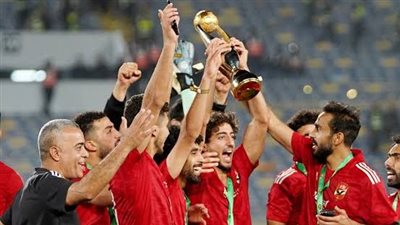 قبل موقعة الأهلي والزمالك، السوبر الإفريقي خارج القارة السمراء للمرة السادسة 