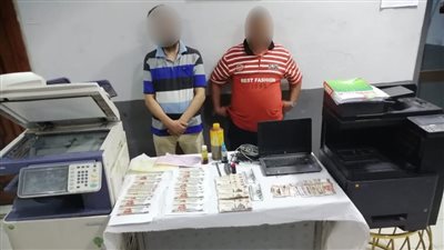 الداخلية تكشف تفاصيل سقوط عصابة بني سويف لتزوير العملات وترويجها 