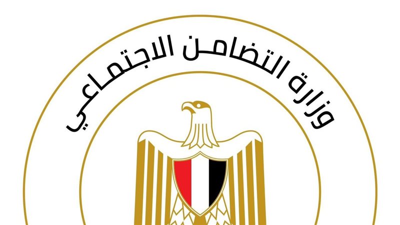 وظائف جديدة بوزارة