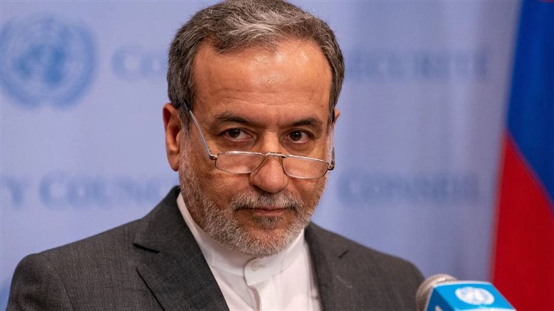 وزير الخارجية الإيراني،