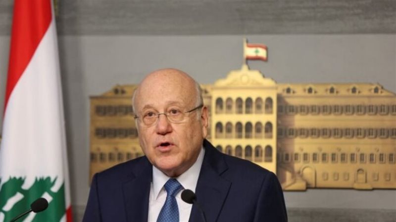 ميقاتي رئيس حكومة