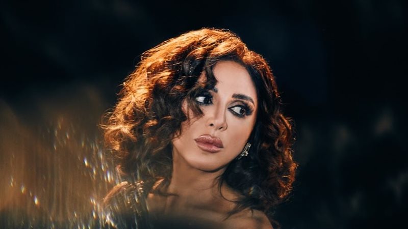 أنغام، فيتو 