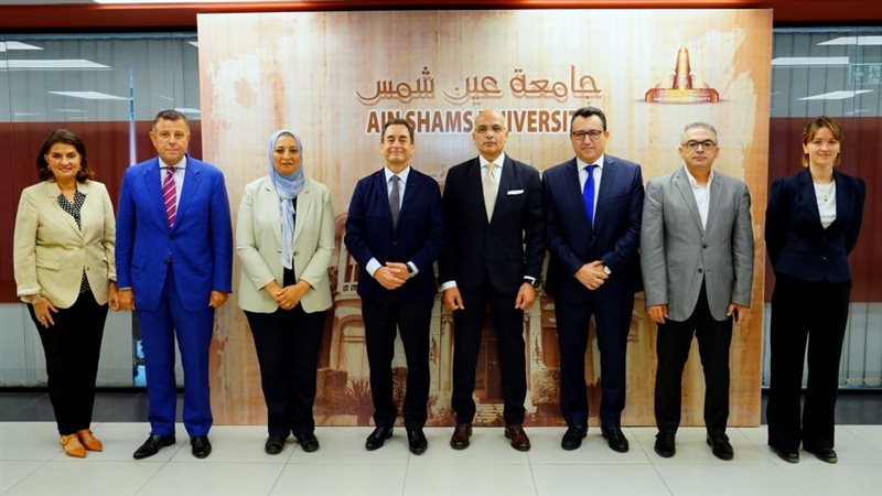 جامعة عين شمس، فيتو