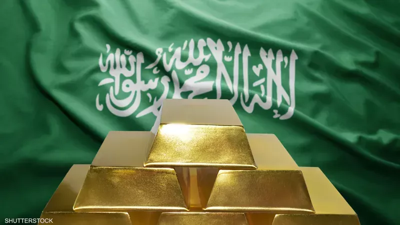 الذهب، فيتو 