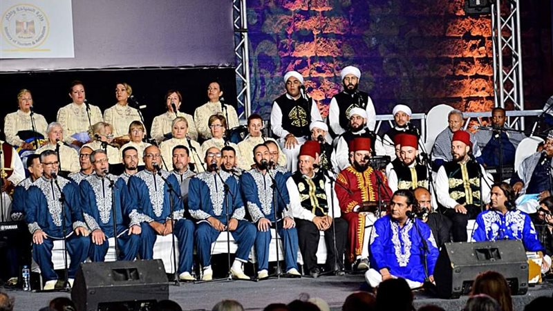 مهرجان سماع. فيتو