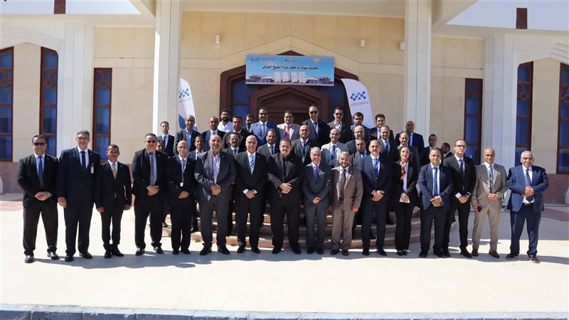 مطار شرم الشيخ