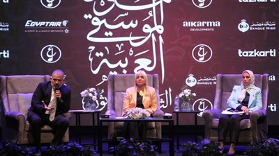 بمشاركة 115 فنانا وتكريم 19 شخصية، الأوبرا تعلن تفاصيل مهرجان ومؤتمر الموسيقى العربية (فيديو) 