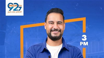 كريم رمزي يقدم أولى حلقات 