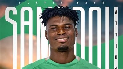 رسميا، المصري يتعاقد مع البنيني أتدجيكو سامادو لـ 3 سنوات