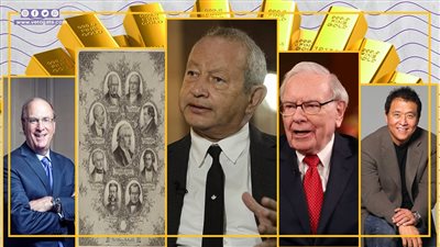 ملوك الذهب في العالم .. ثرواتهم بمليارات الدولارات وبينهم صراع ساخن على المعدن الأصفر وبعضهم يقدر يؤثر في اقتصاد الكرة الأرضية (فيديوجراف)