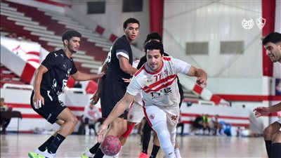 كرة اليد، الزمالك يواجه تاوباتي البرازيلي في افتتاح مونديال الأندية